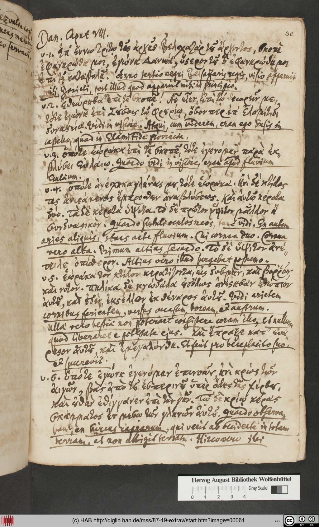 http://diglib.hab.de/mss/87-19-extrav/00061.jpg