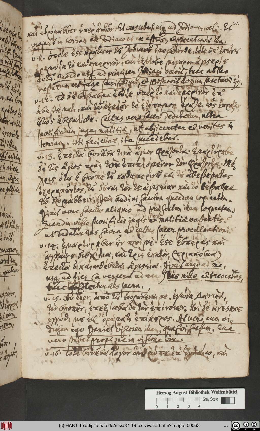 http://diglib.hab.de/mss/87-19-extrav/00063.jpg