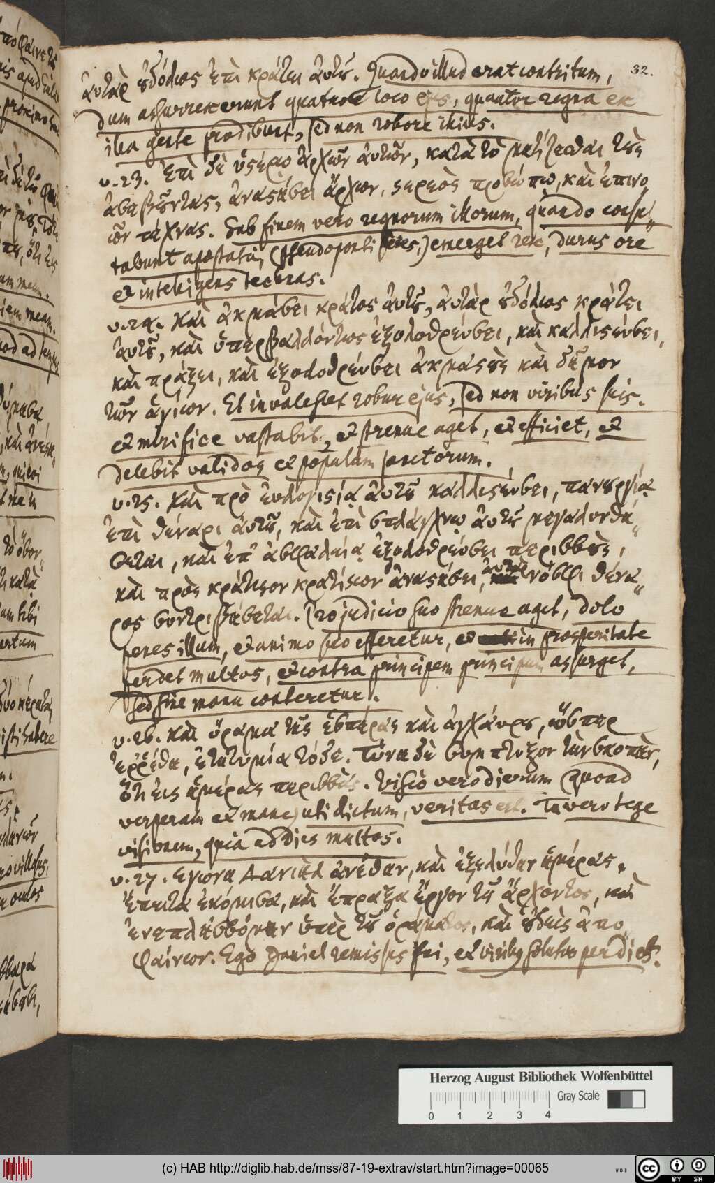 http://diglib.hab.de/mss/87-19-extrav/00065.jpg