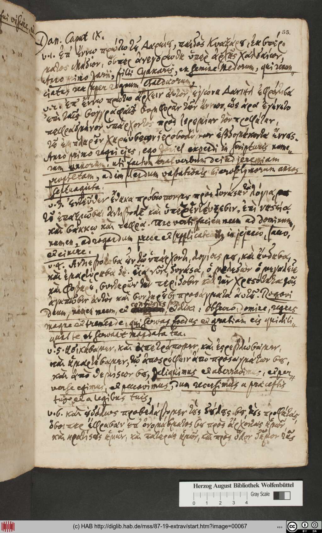 http://diglib.hab.de/mss/87-19-extrav/00067.jpg
