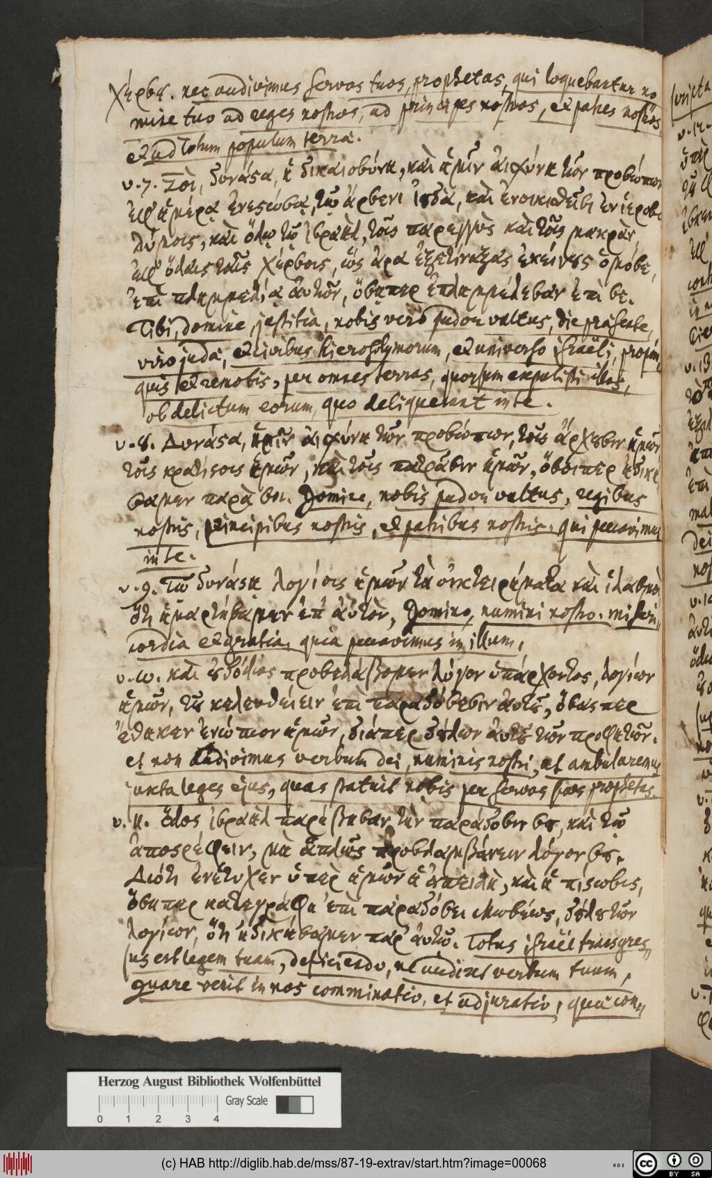 http://diglib.hab.de/mss/87-19-extrav/00068.jpg