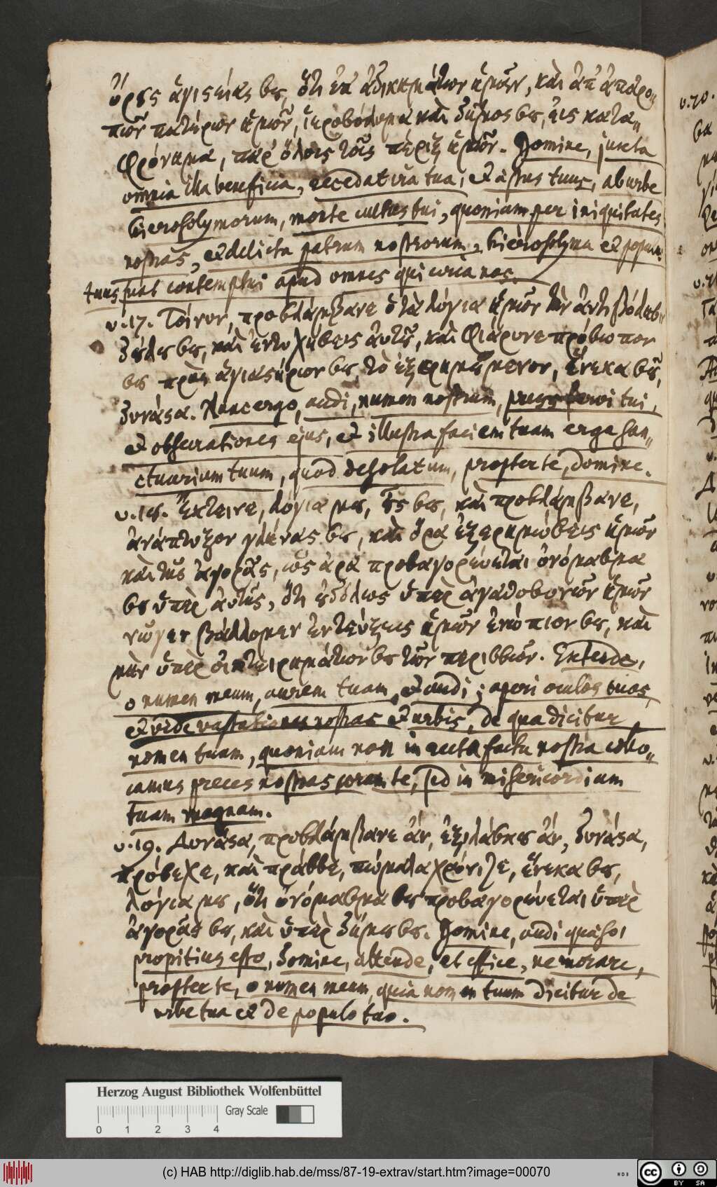 http://diglib.hab.de/mss/87-19-extrav/00070.jpg