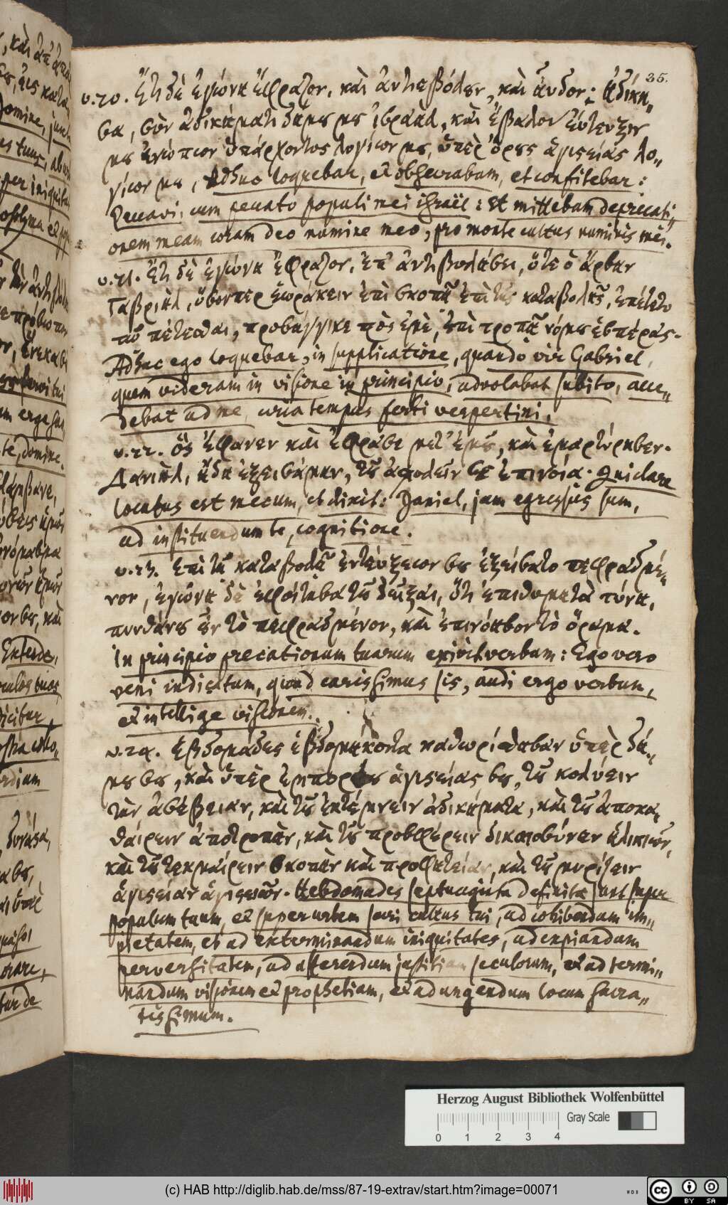 http://diglib.hab.de/mss/87-19-extrav/00071.jpg