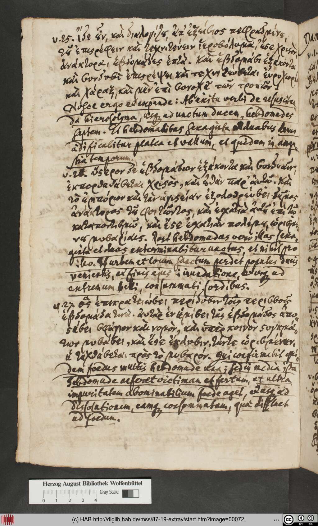 http://diglib.hab.de/mss/87-19-extrav/00072.jpg