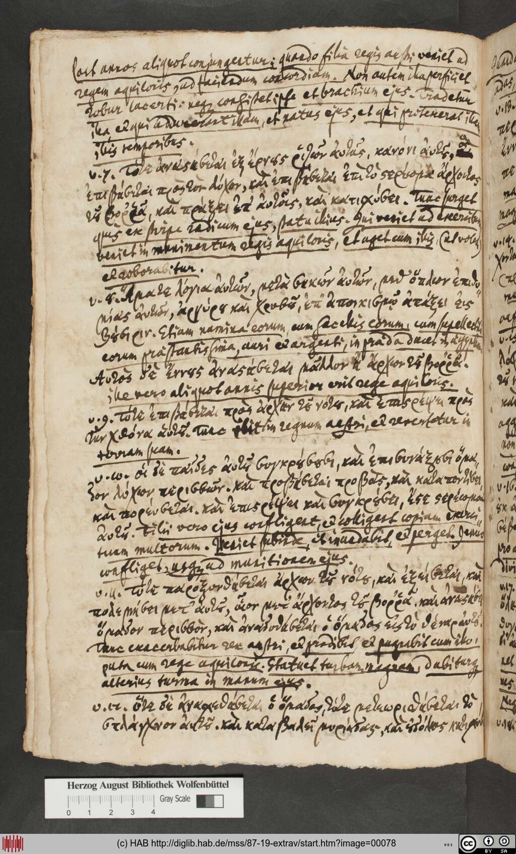http://diglib.hab.de/mss/87-19-extrav/00078.jpg