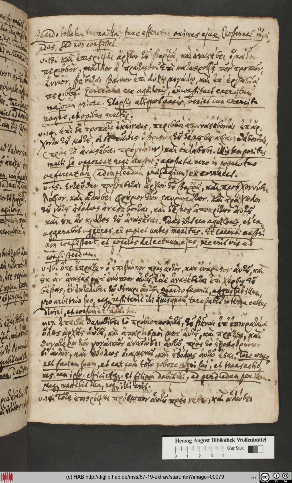 http://diglib.hab.de/mss/87-19-extrav/00079.jpg