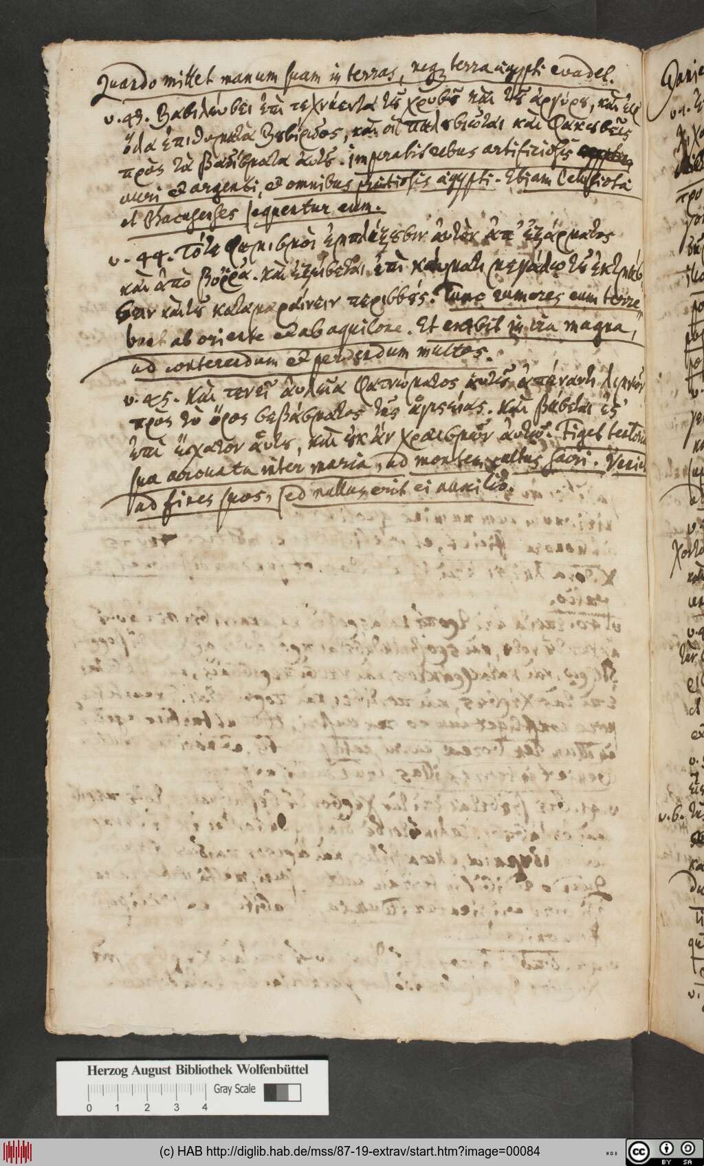 http://diglib.hab.de/mss/87-19-extrav/00084.jpg