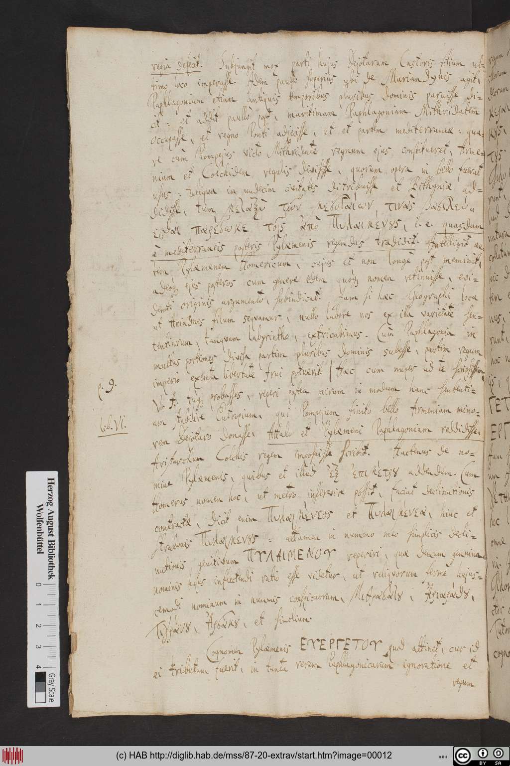 http://diglib.hab.de/mss/87-20-extrav/00012.jpg