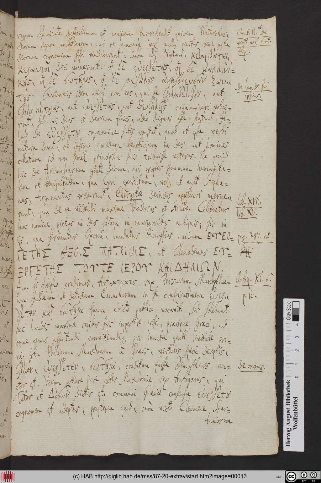 http://diglib.hab.de/mss/87-20-extrav/00013.jpg