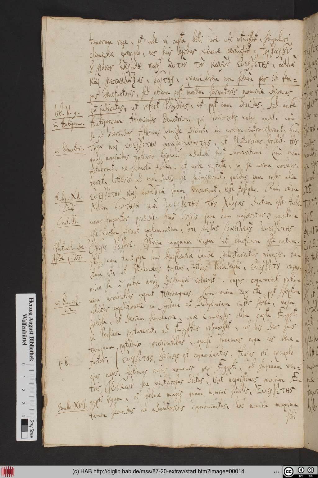 http://diglib.hab.de/mss/87-20-extrav/00014.jpg