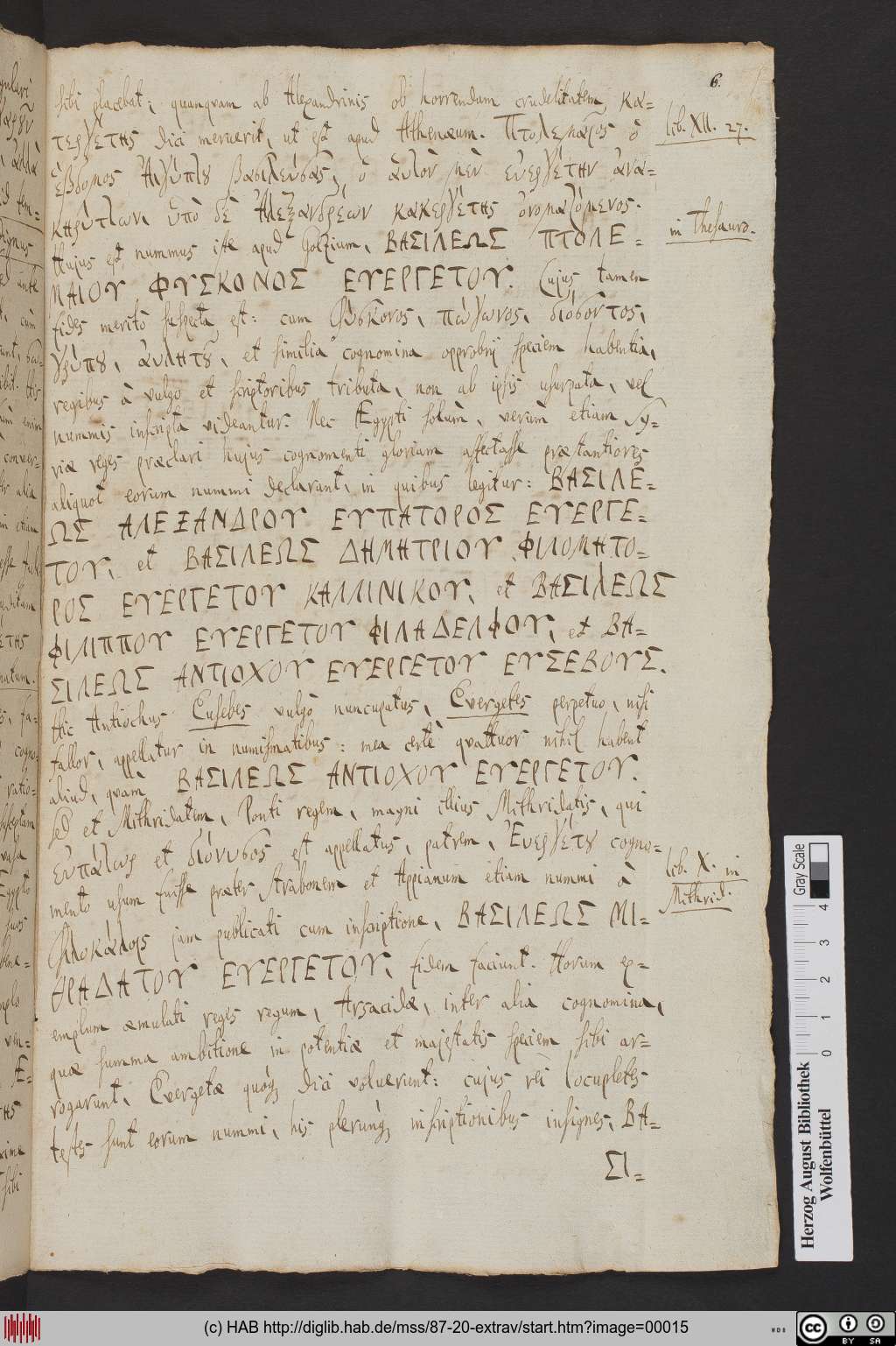 http://diglib.hab.de/mss/87-20-extrav/00015.jpg