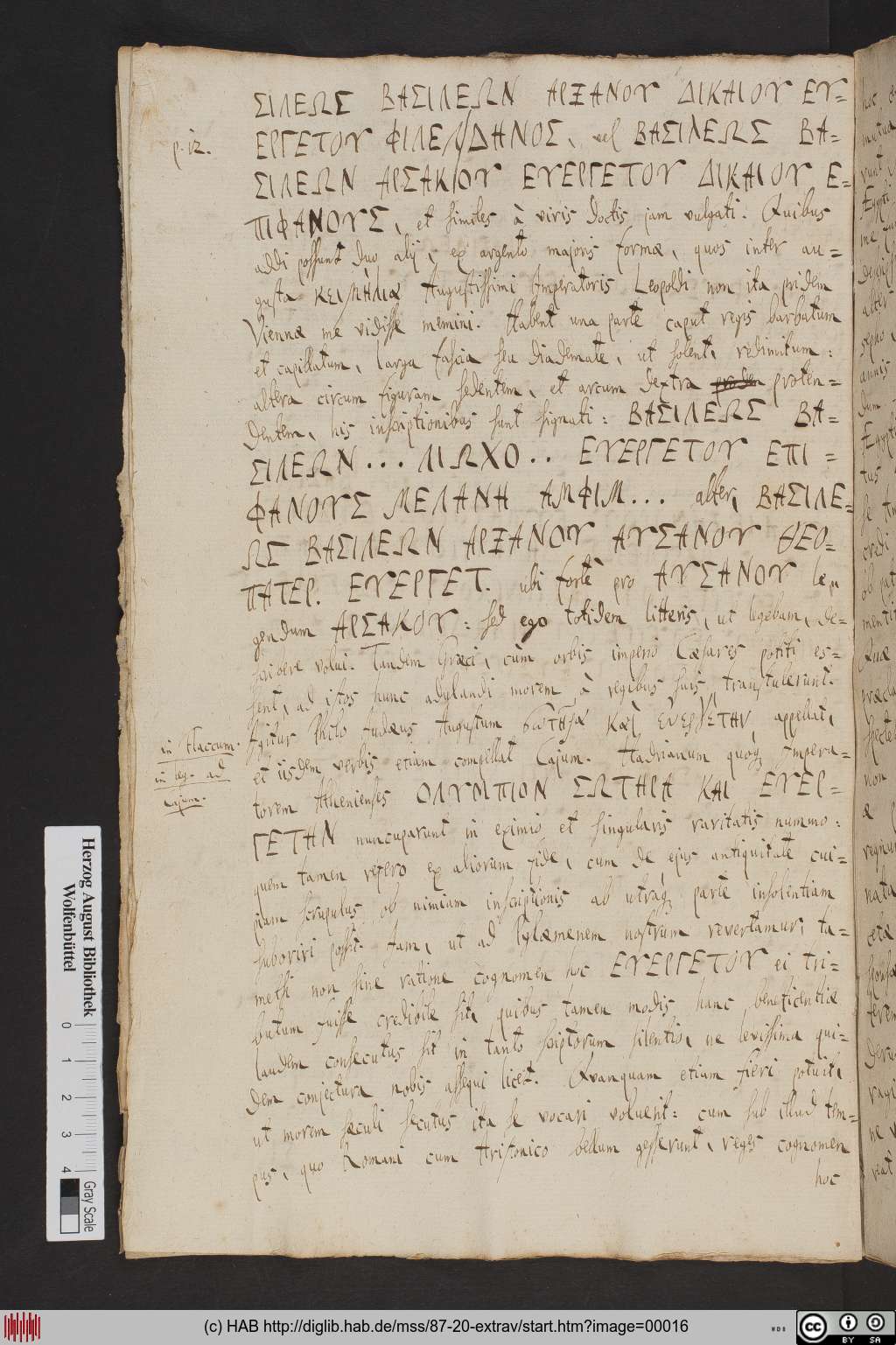 http://diglib.hab.de/mss/87-20-extrav/00016.jpg