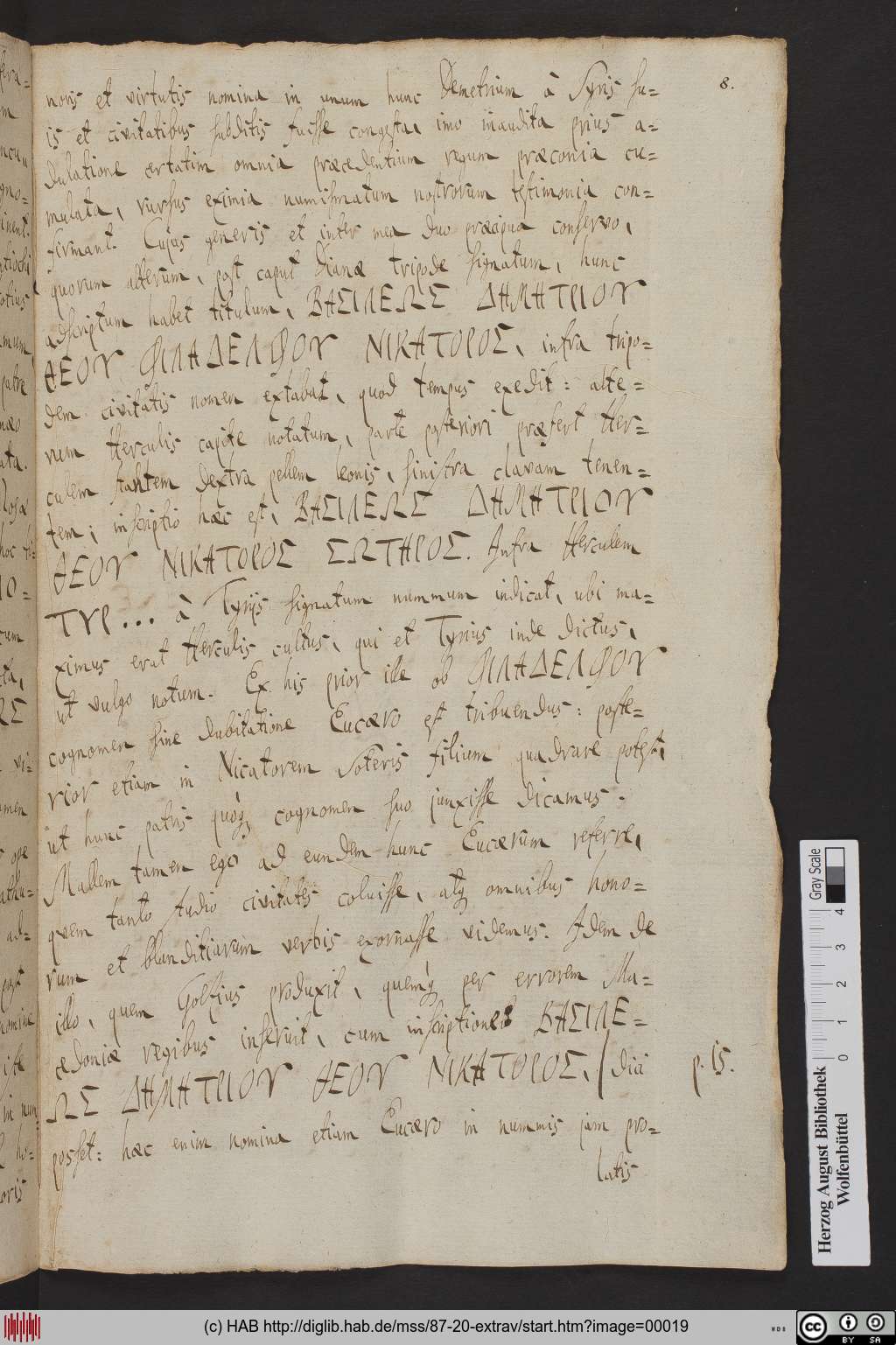 http://diglib.hab.de/mss/87-20-extrav/00019.jpg