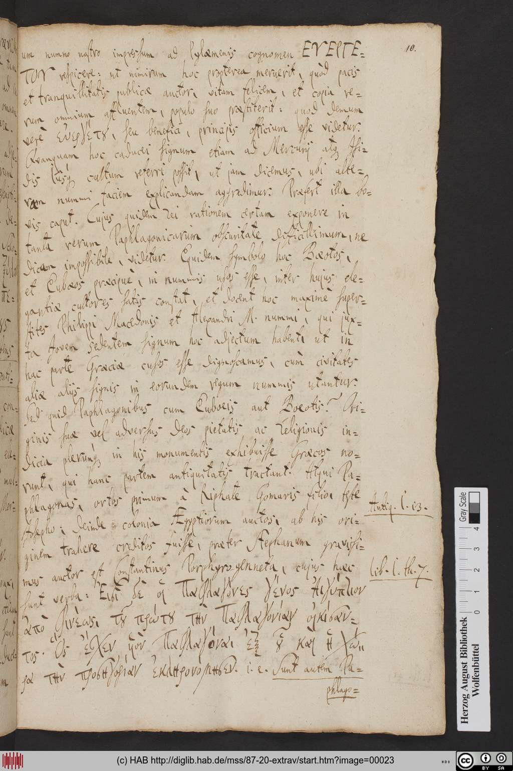 http://diglib.hab.de/mss/87-20-extrav/00023.jpg