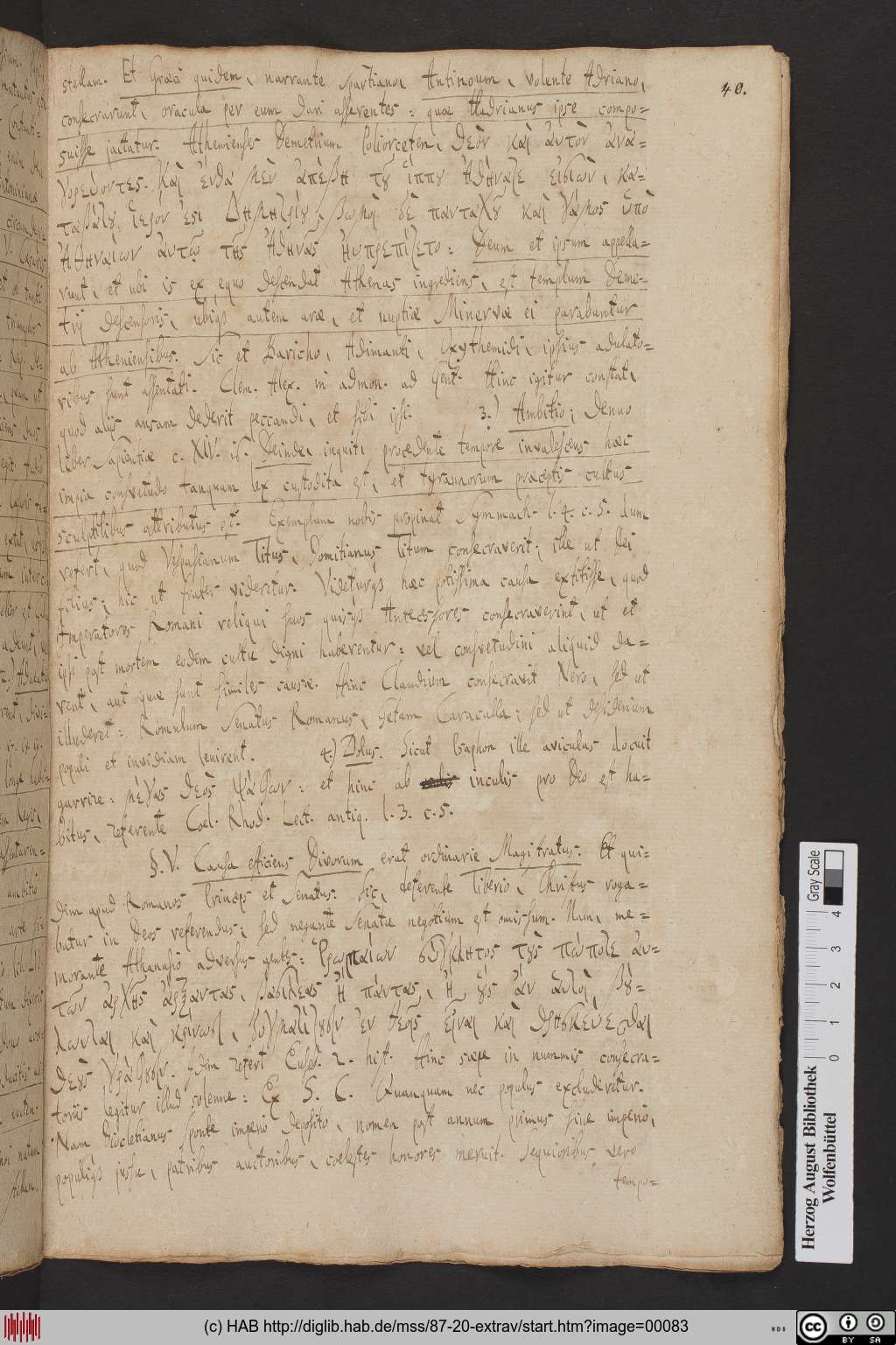http://diglib.hab.de/mss/87-20-extrav/00083.jpg