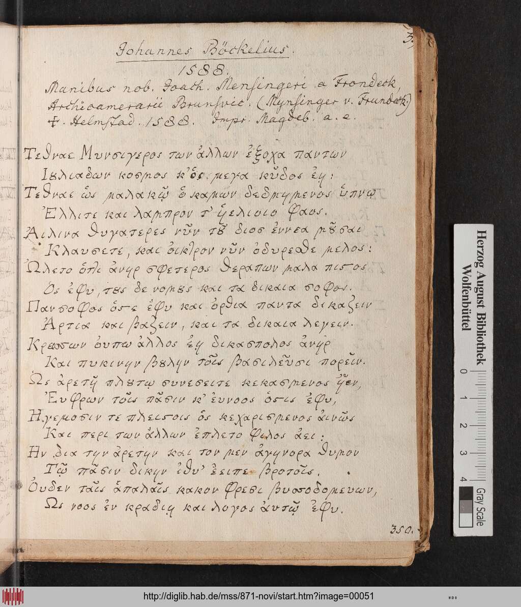 http://diglib.hab.de/mss/871-novi/00051.jpg