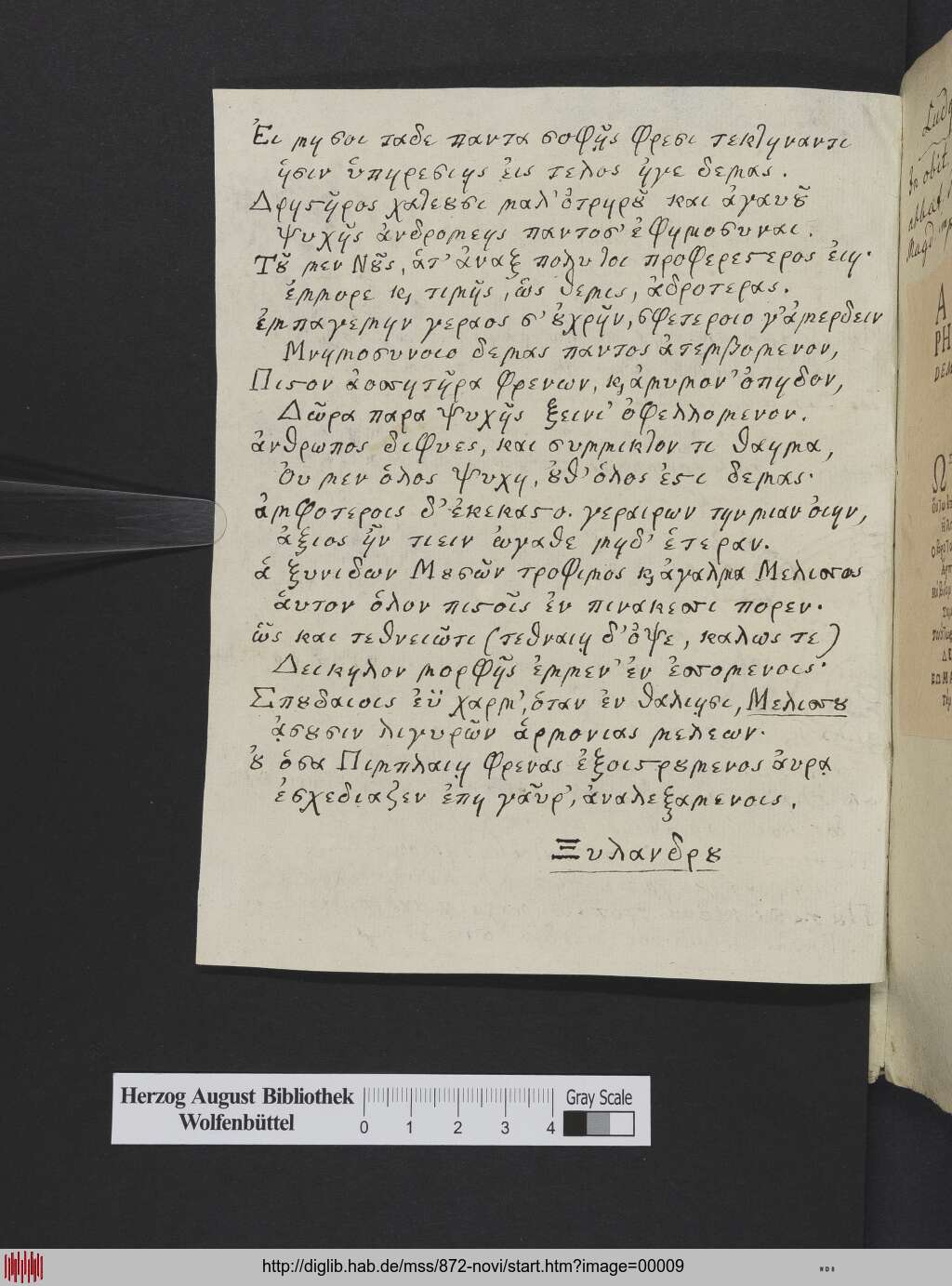 http://diglib.hab.de/mss/872-novi/00009.jpg
