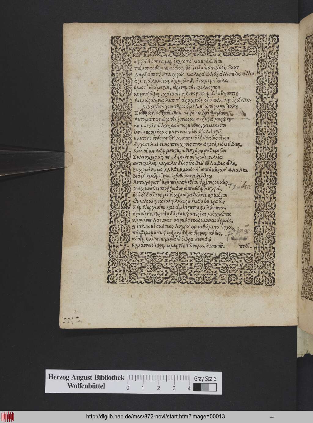 http://diglib.hab.de/mss/872-novi/00013.jpg