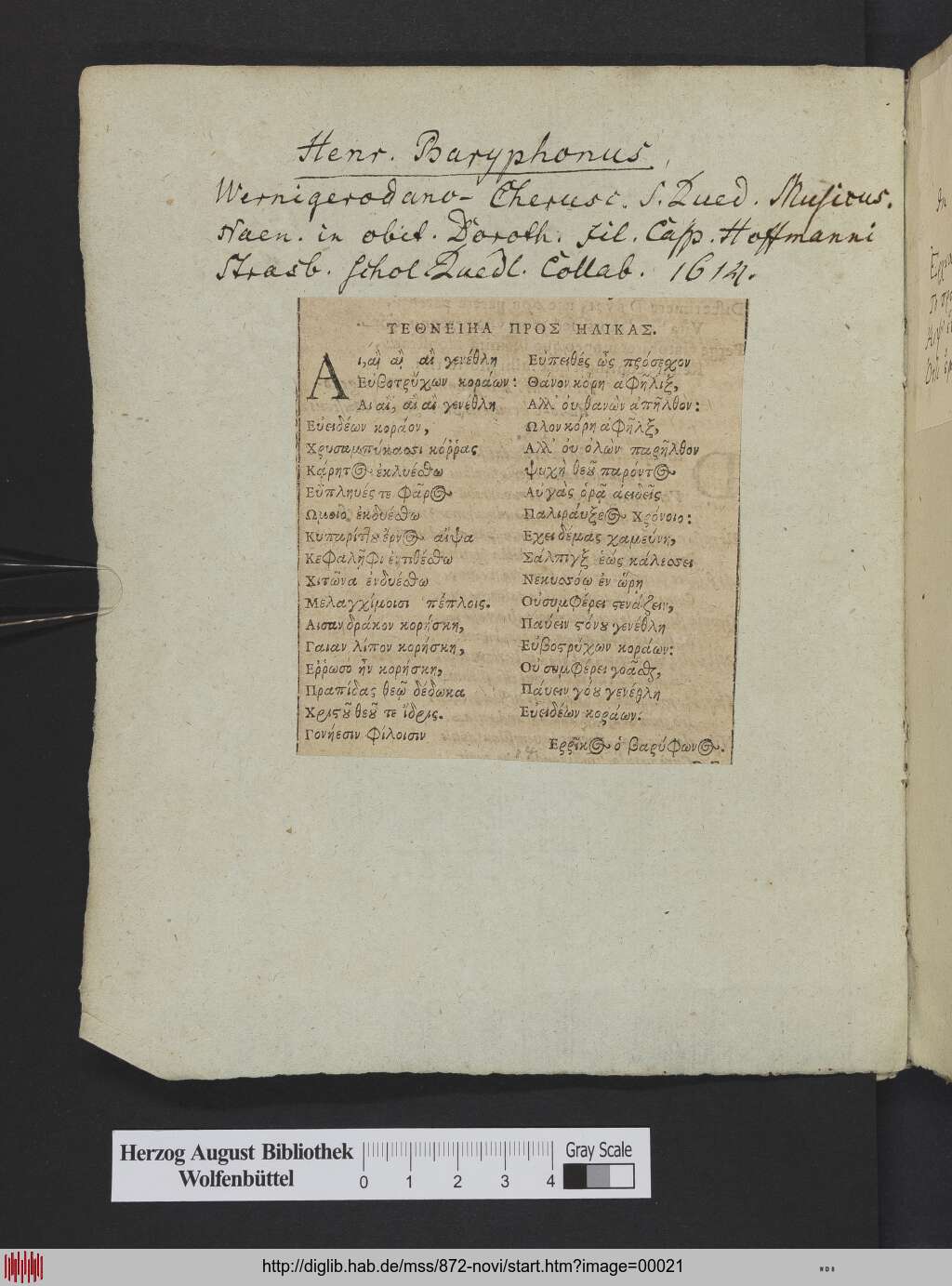 http://diglib.hab.de/mss/872-novi/00021.jpg