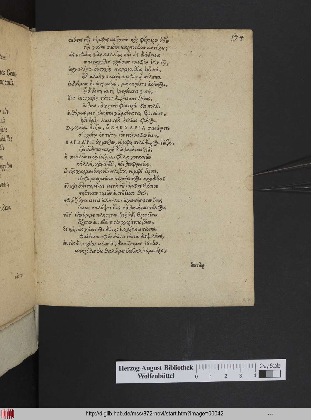 http://diglib.hab.de/mss/872-novi/00042.jpg