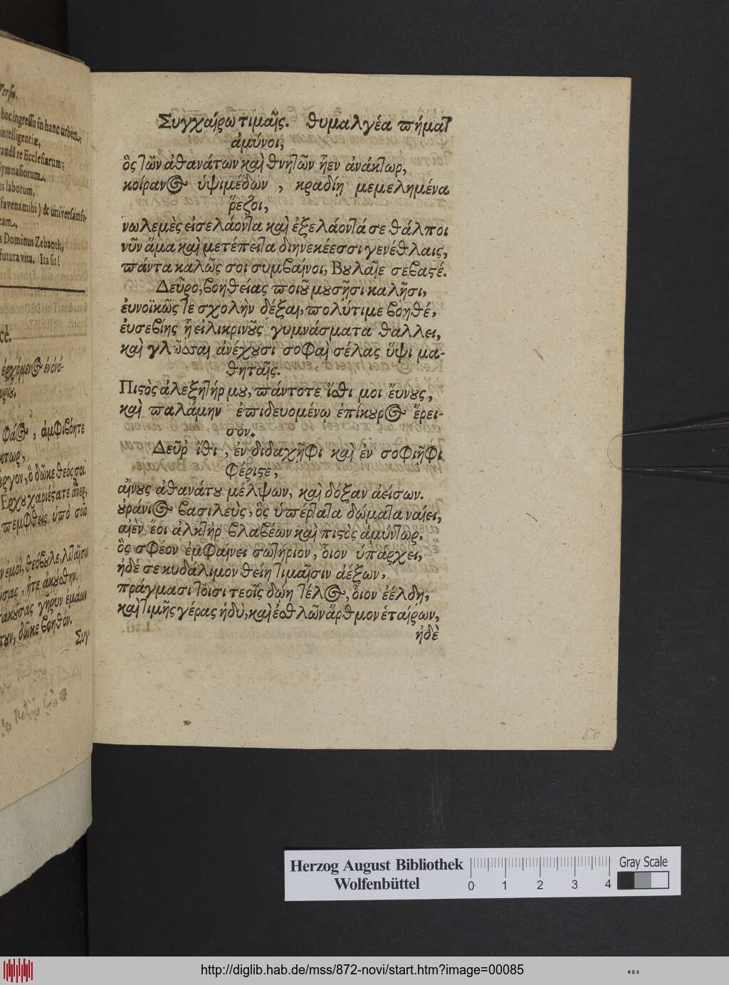 http://diglib.hab.de/mss/872-novi/00085.jpg