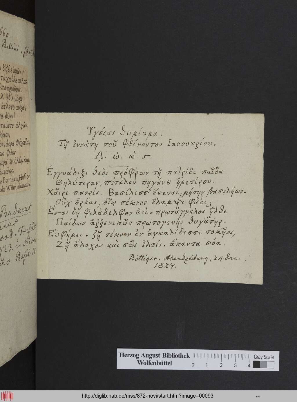 http://diglib.hab.de/mss/872-novi/00093.jpg