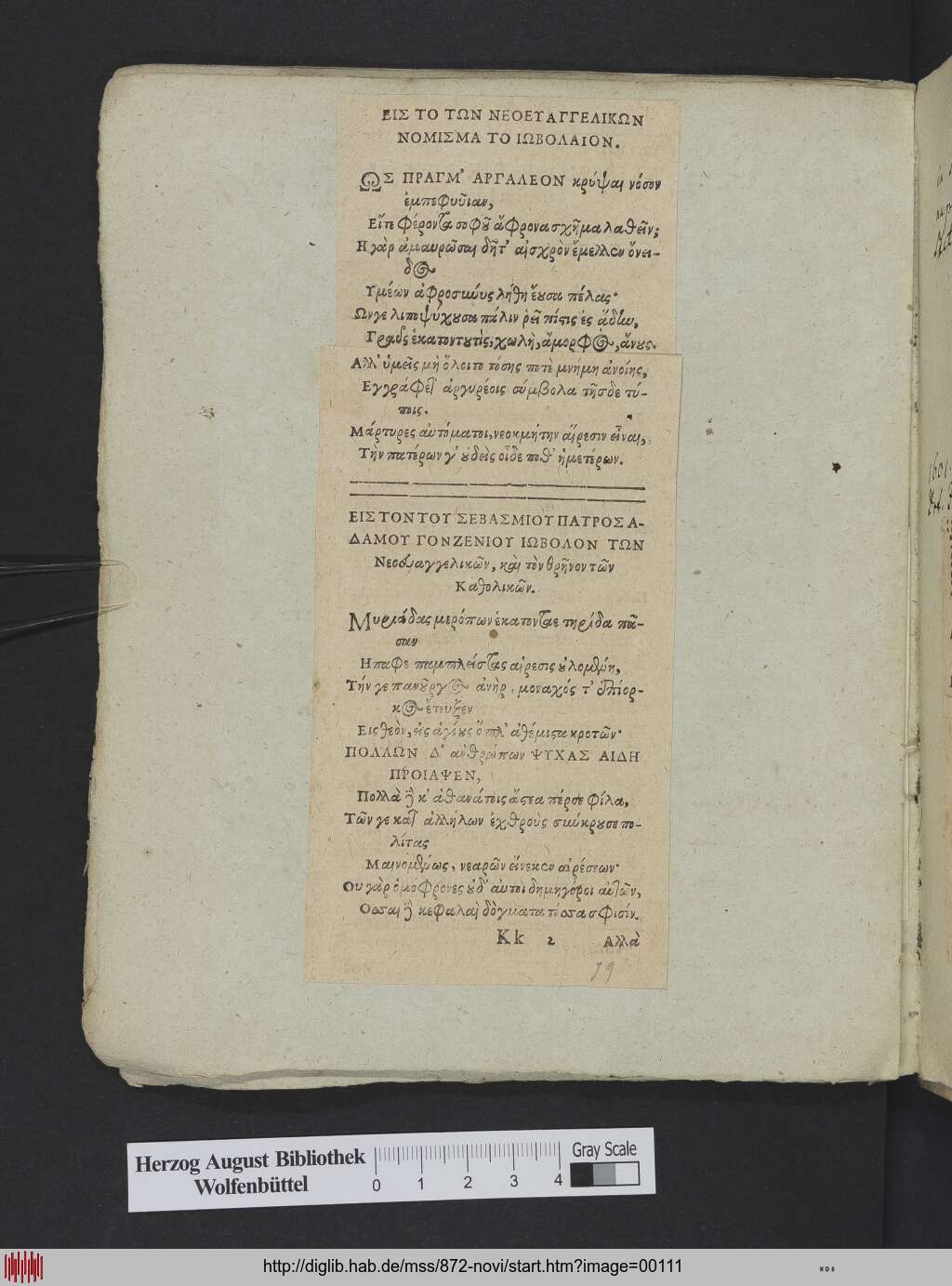 http://diglib.hab.de/mss/872-novi/00111.jpg