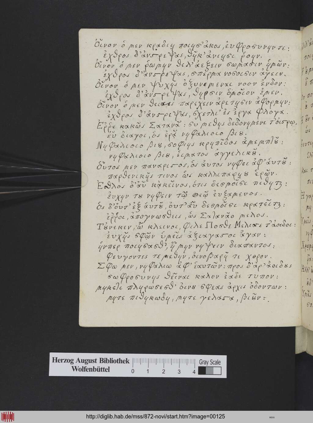 http://diglib.hab.de/mss/872-novi/00125.jpg