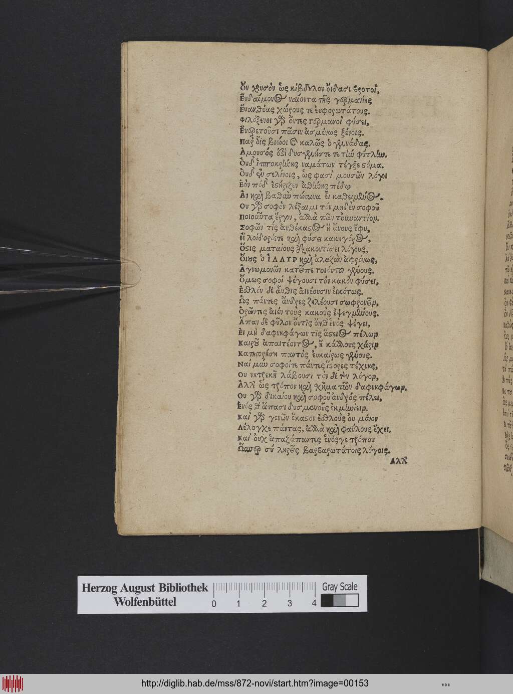http://diglib.hab.de/mss/872-novi/00153.jpg
