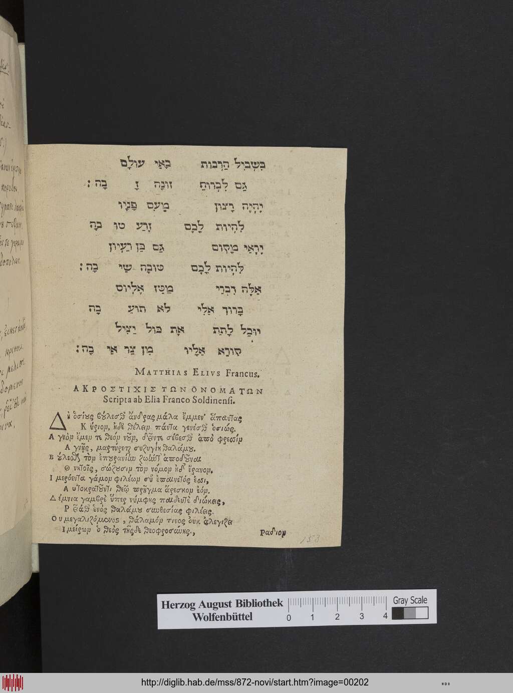 http://diglib.hab.de/mss/872-novi/00202.jpg