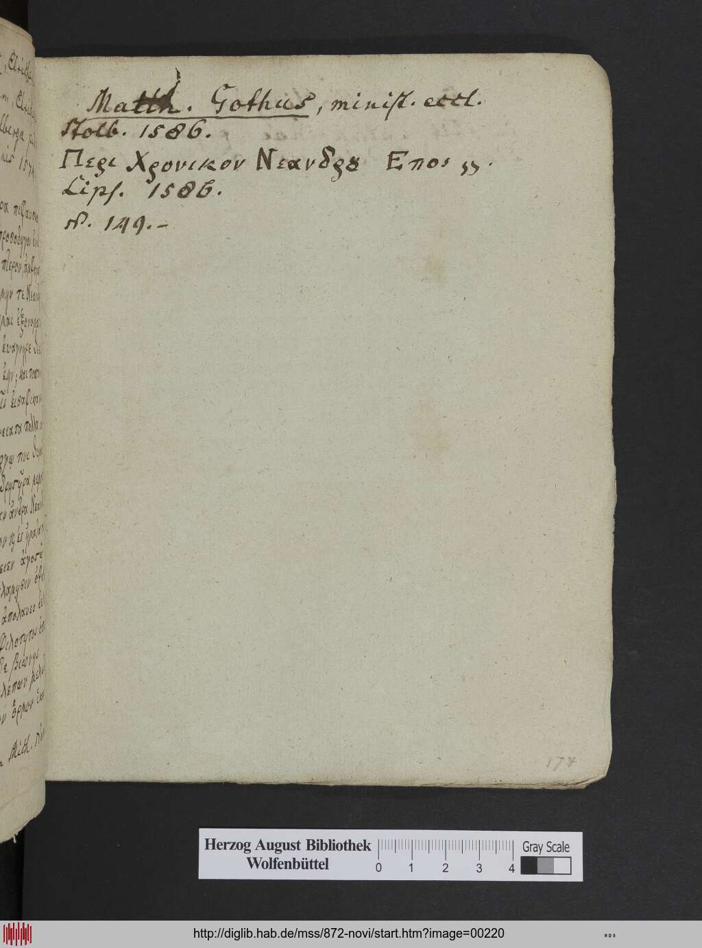 http://diglib.hab.de/mss/872-novi/00220.jpg