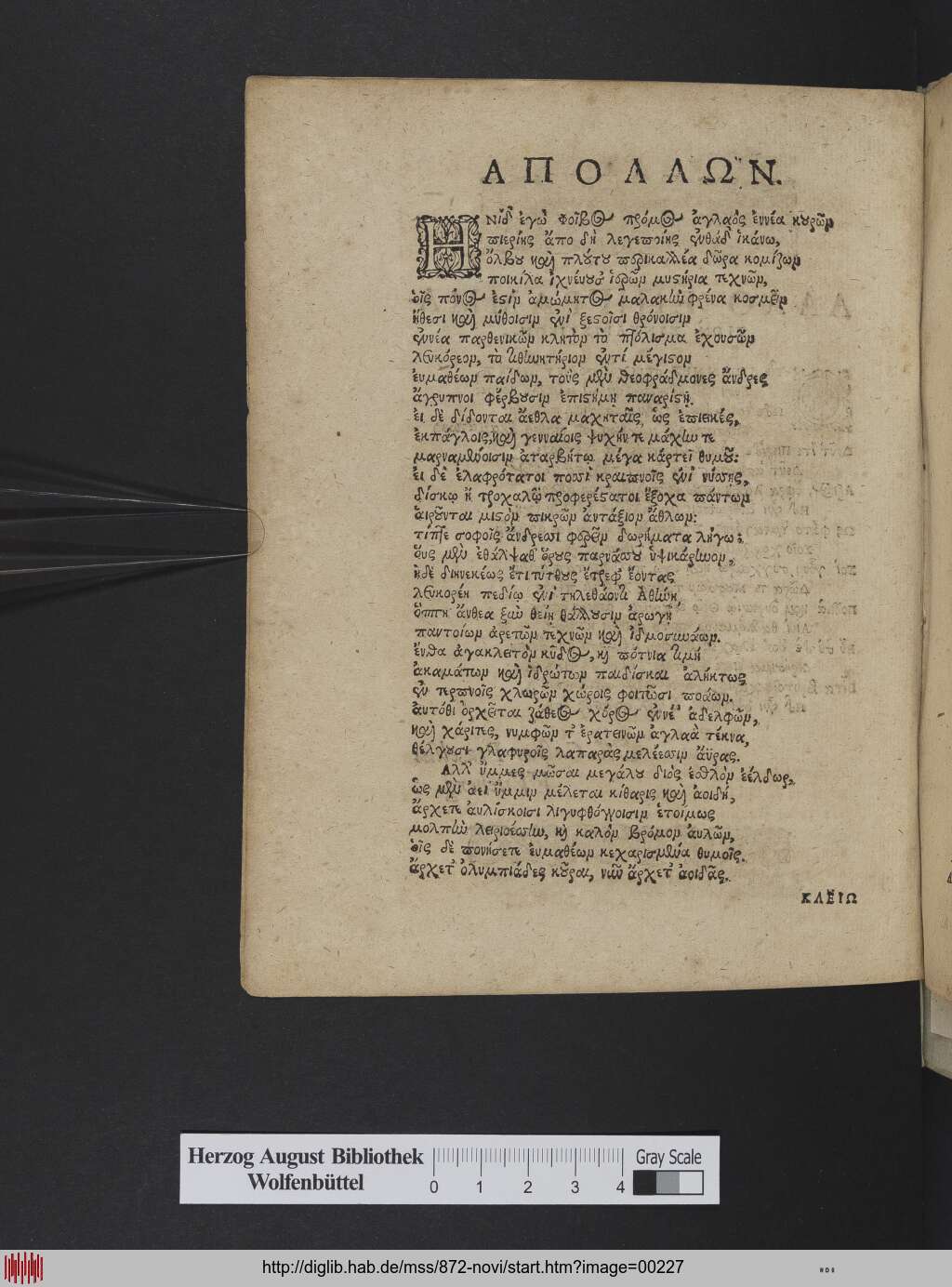 http://diglib.hab.de/mss/872-novi/00227.jpg