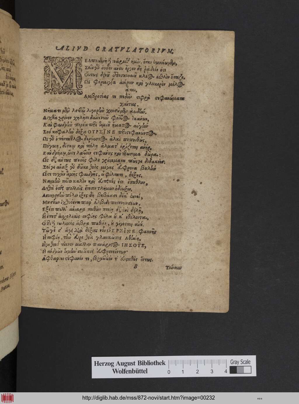 http://diglib.hab.de/mss/872-novi/00232.jpg