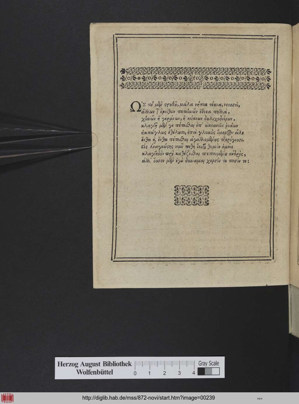 http://diglib.hab.de/mss/872-novi/00239.jpg