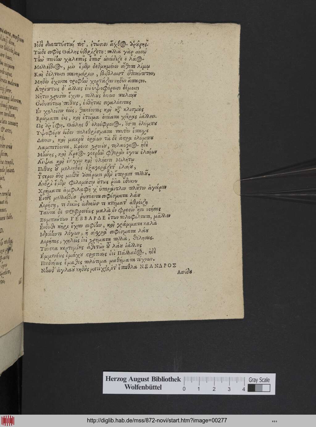 http://diglib.hab.de/mss/872-novi/00277.jpg