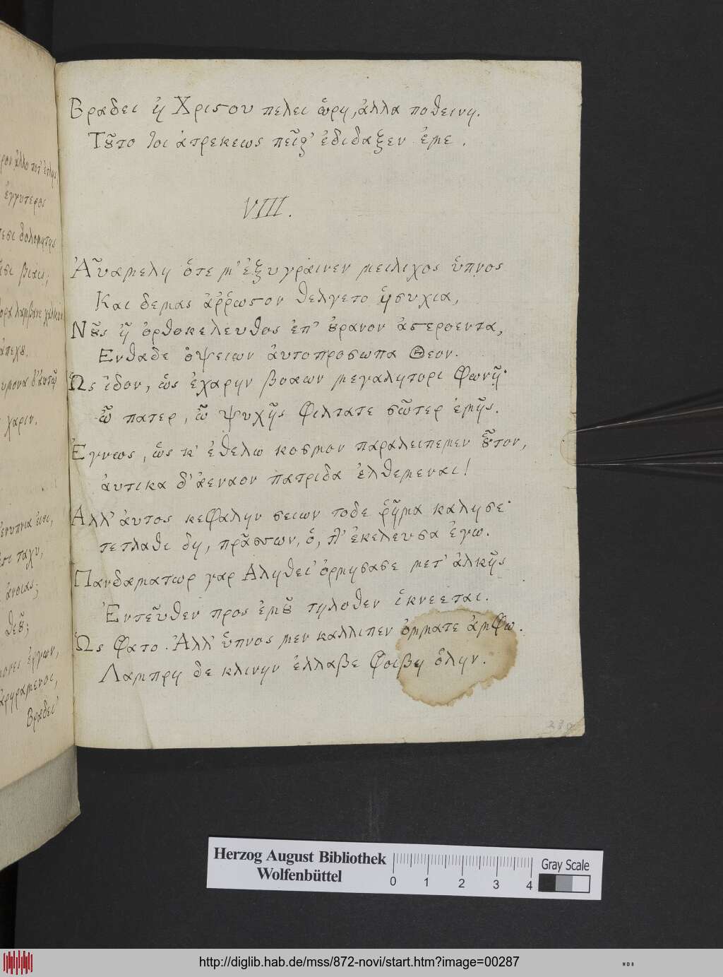http://diglib.hab.de/mss/872-novi/00287.jpg