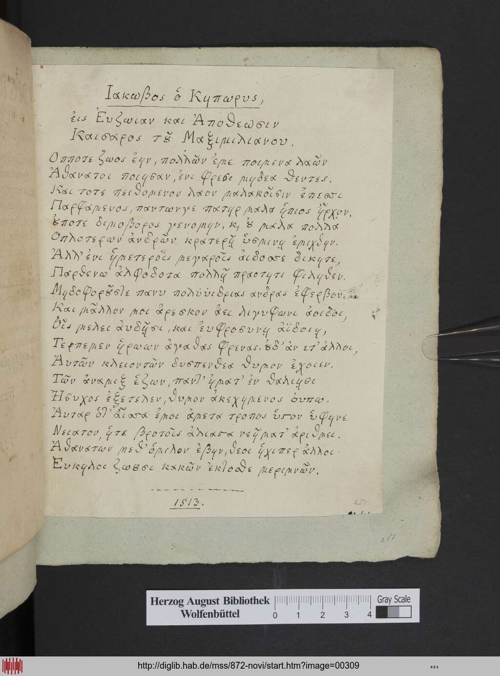 http://diglib.hab.de/mss/872-novi/00309.jpg