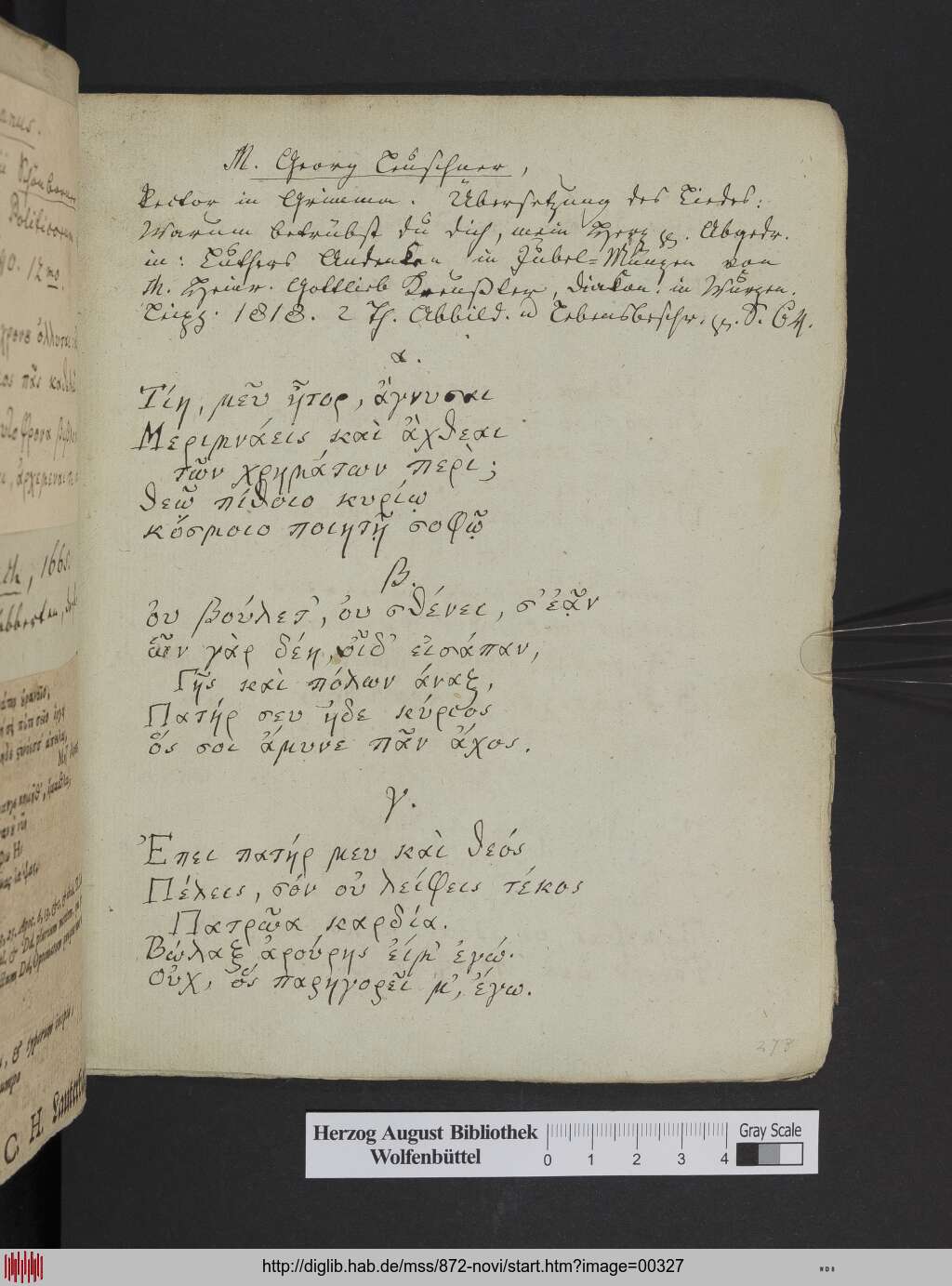 http://diglib.hab.de/mss/872-novi/00327.jpg