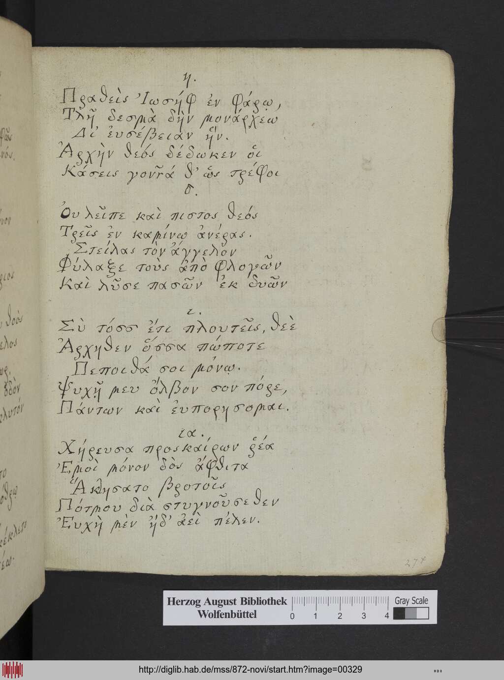 http://diglib.hab.de/mss/872-novi/00329.jpg