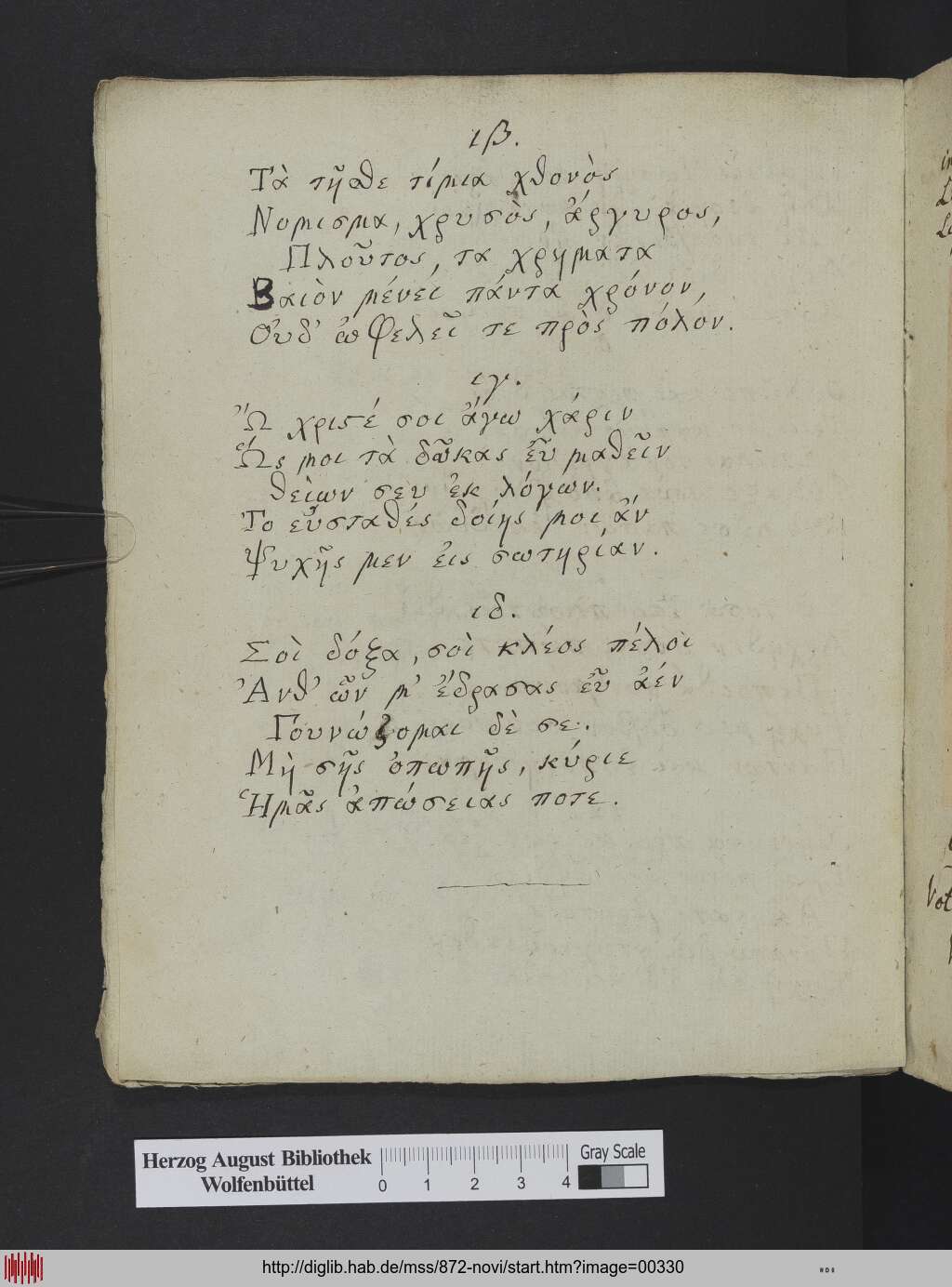 http://diglib.hab.de/mss/872-novi/00330.jpg