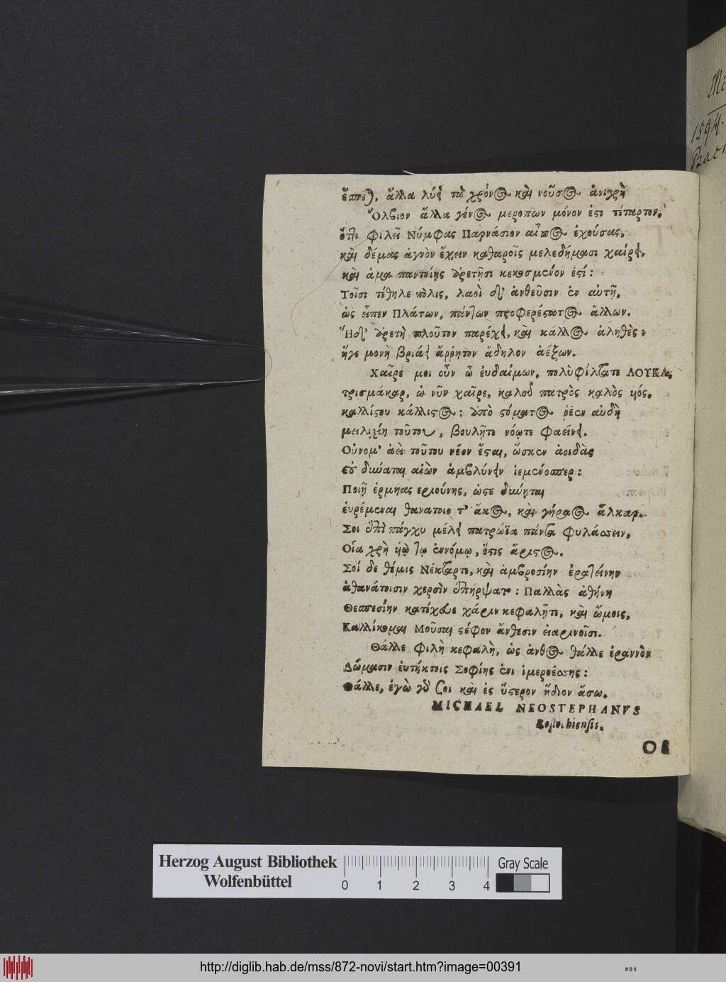 http://diglib.hab.de/mss/872-novi/00391.jpg
