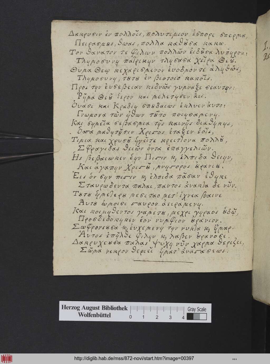 http://diglib.hab.de/mss/872-novi/00397.jpg