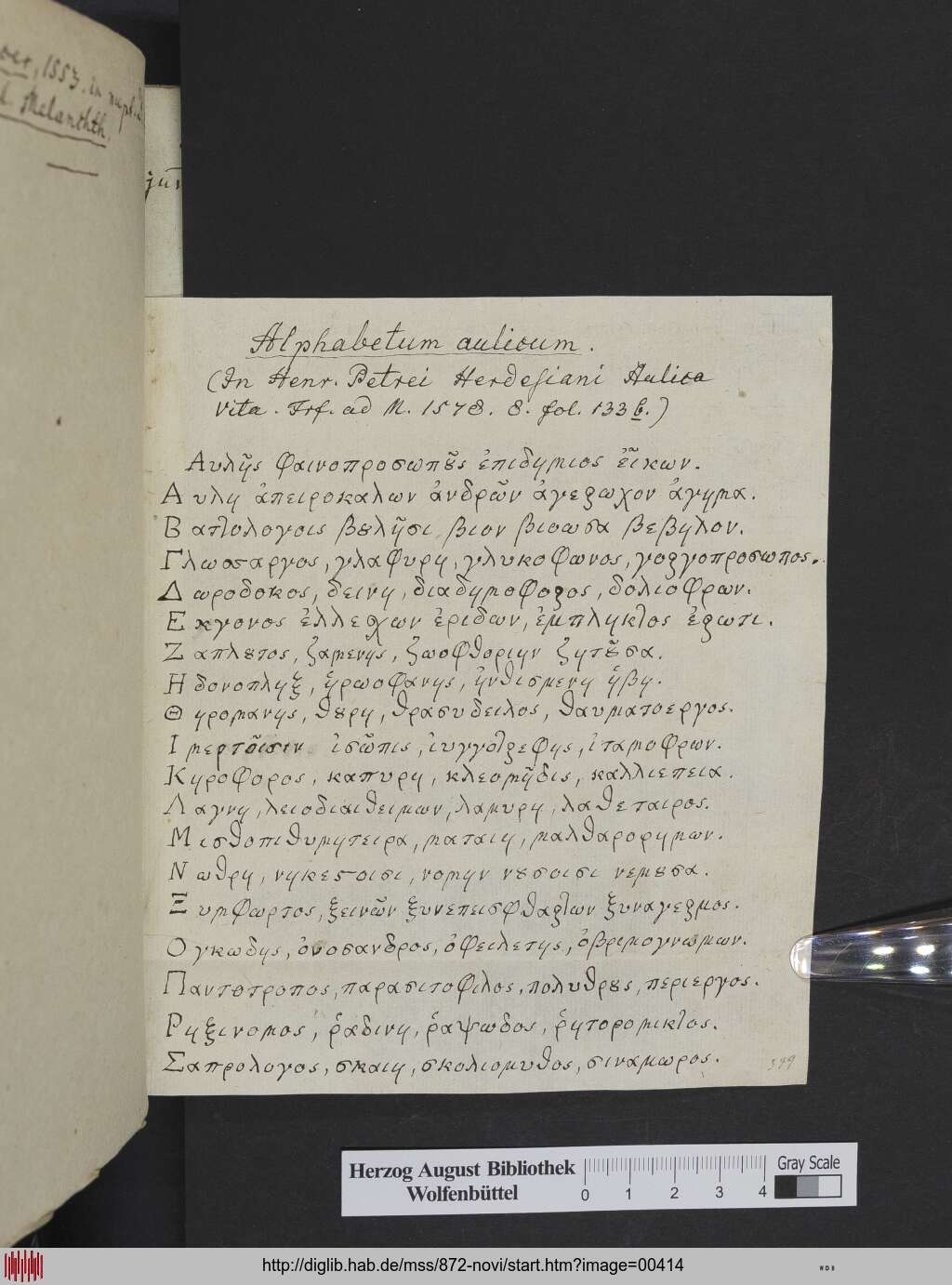 http://diglib.hab.de/mss/872-novi/00414.jpg