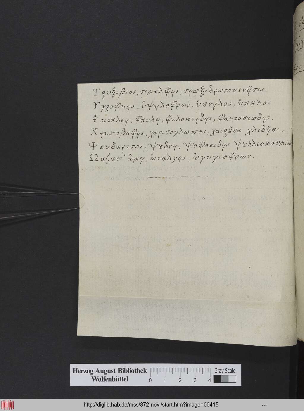 http://diglib.hab.de/mss/872-novi/00415.jpg