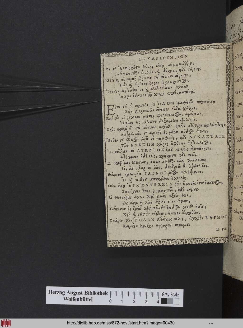 http://diglib.hab.de/mss/872-novi/00430.jpg