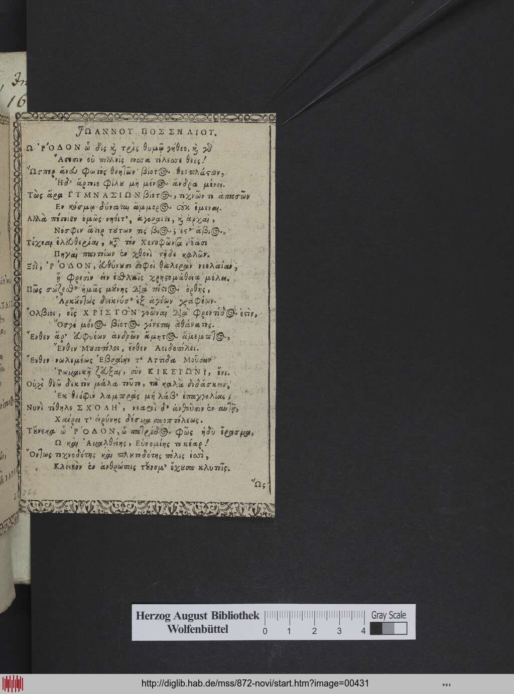 http://diglib.hab.de/mss/872-novi/00431.jpg