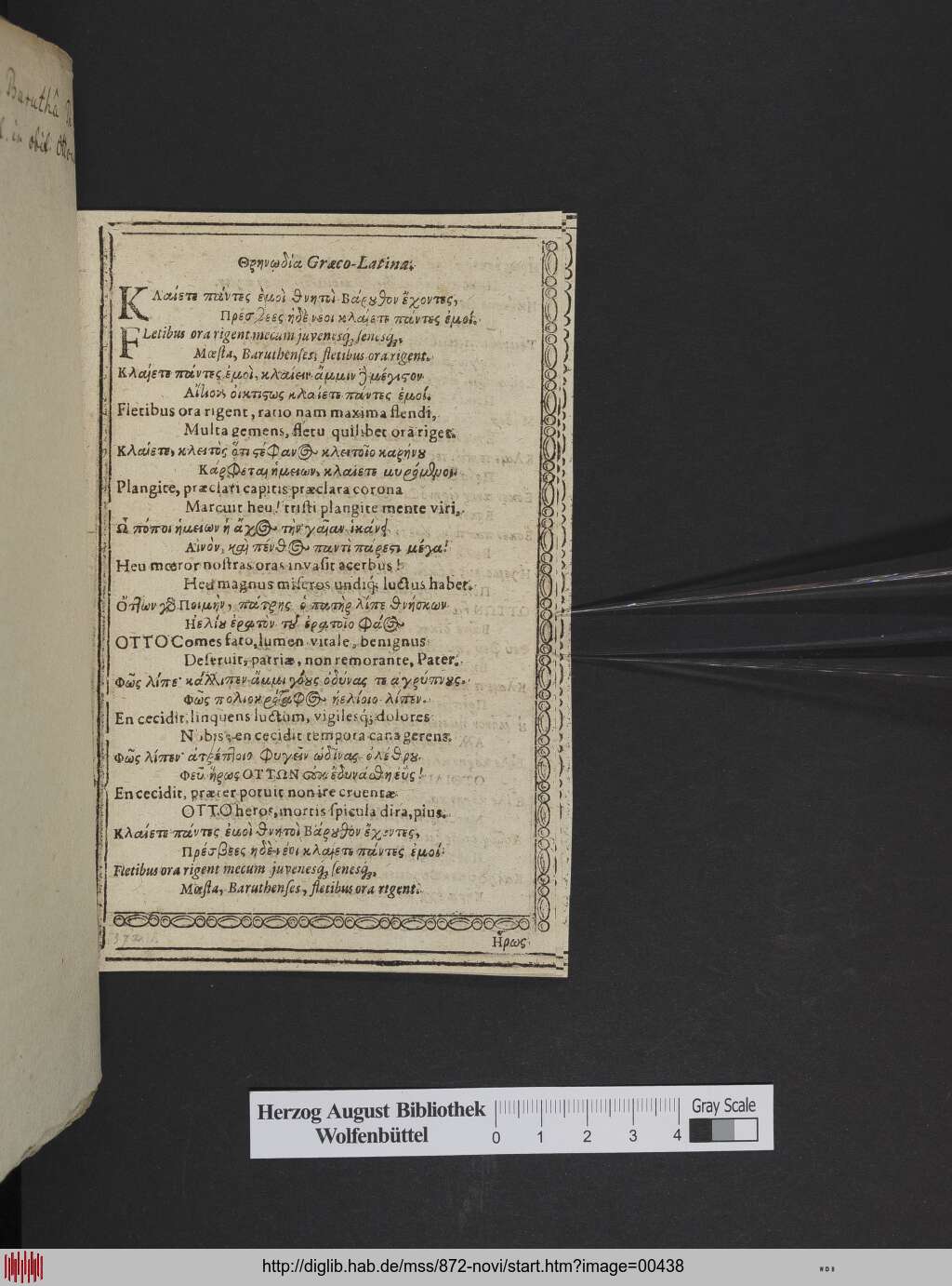http://diglib.hab.de/mss/872-novi/00438.jpg