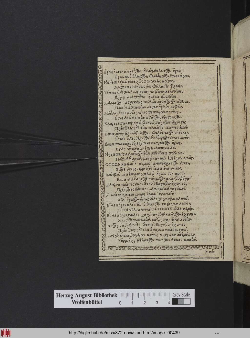 http://diglib.hab.de/mss/872-novi/00439.jpg