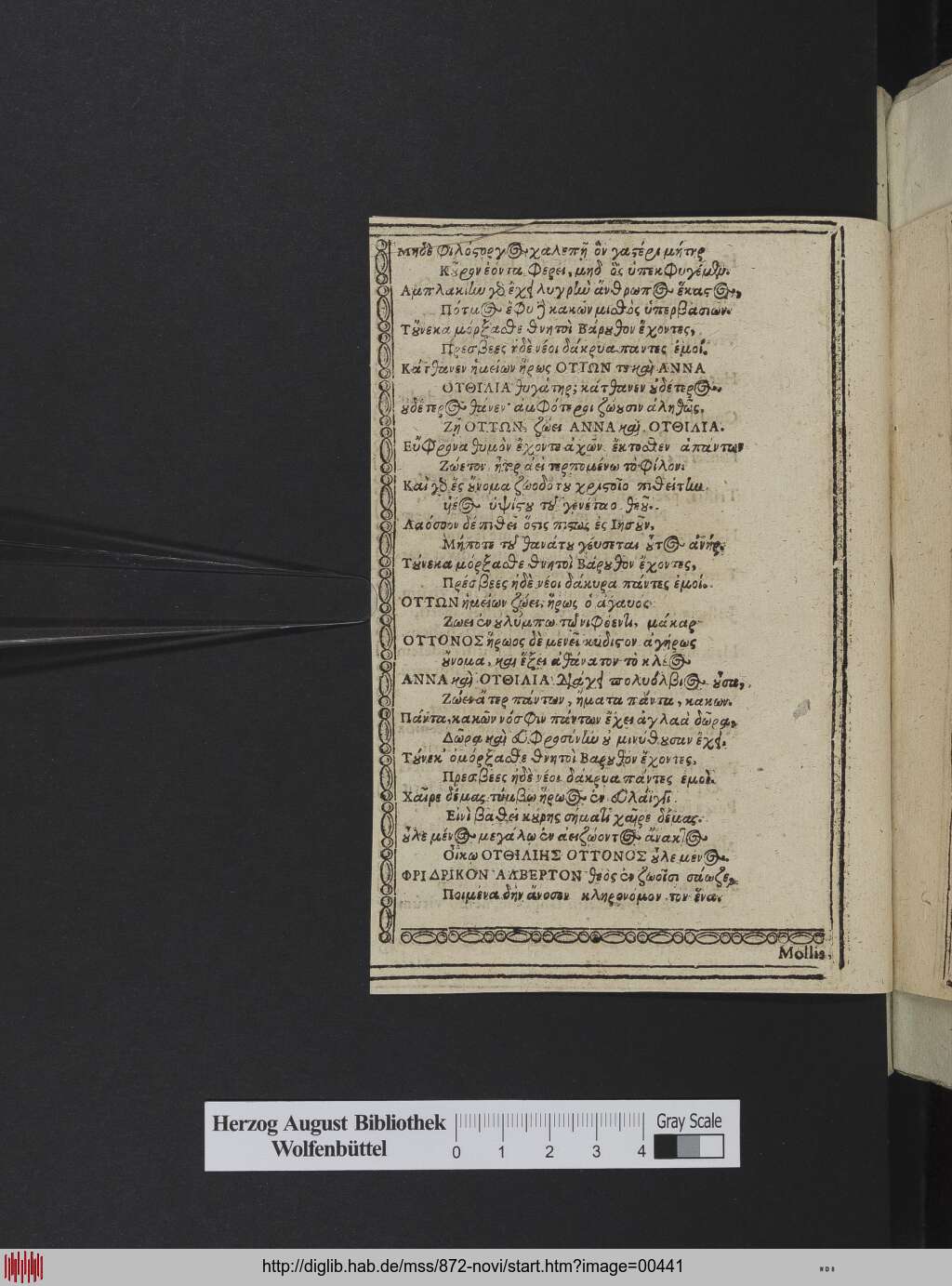 http://diglib.hab.de/mss/872-novi/00441.jpg