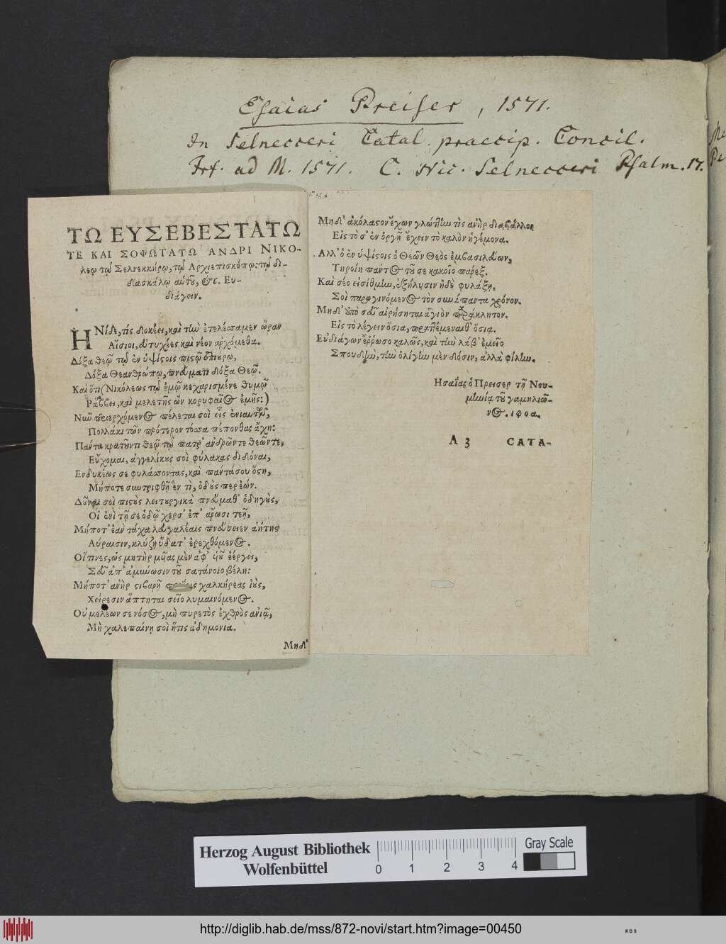 http://diglib.hab.de/mss/872-novi/00450.jpg